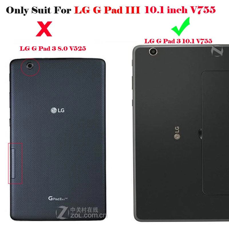 Для LG G Pad III 10.1 дюймов v755 чехол Flip Стенд Обложка для Gpad x II Планшеты кожа Капа Fundas