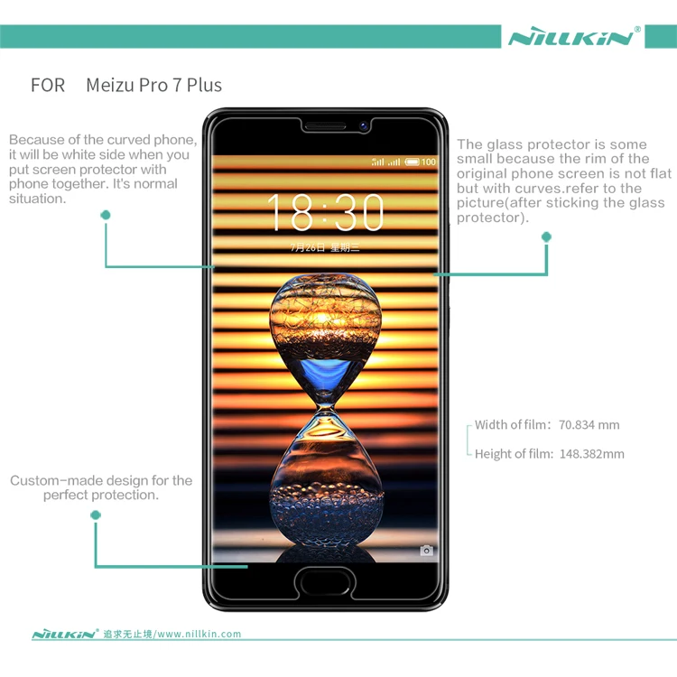 Для Meizu pro 7 plus Защитная пленка NILLKIN Супер прозрачная защитная против отпечатков