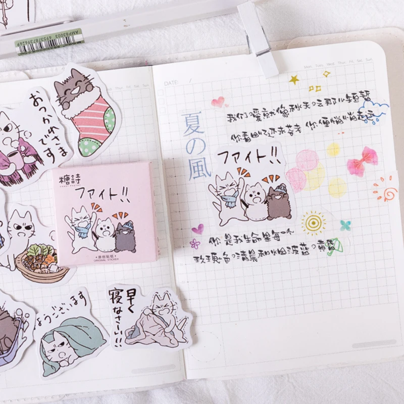 45 шт./кор. кошка наклейка Друзья животных клей Бумага наклейки украшения diy