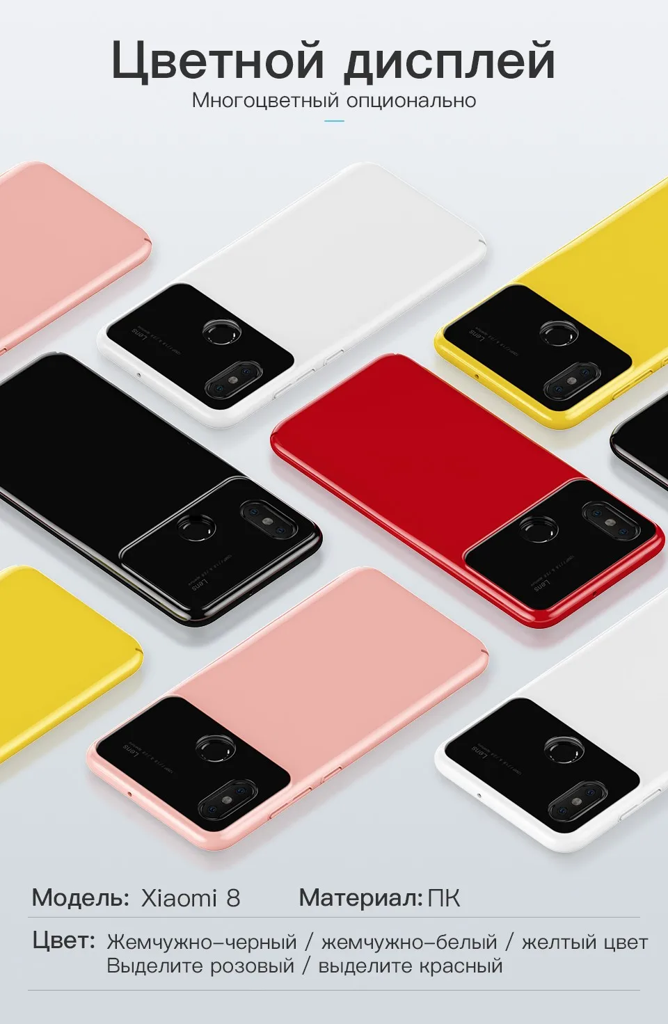 KUULAA Для Xiaomi Mi8 раскошное зеркальное стеклянное чехло для телефона mi 8 Explorer сверхтонкая противоударная задняя крышка для Xiaomi Mi8 SE PC чехла
