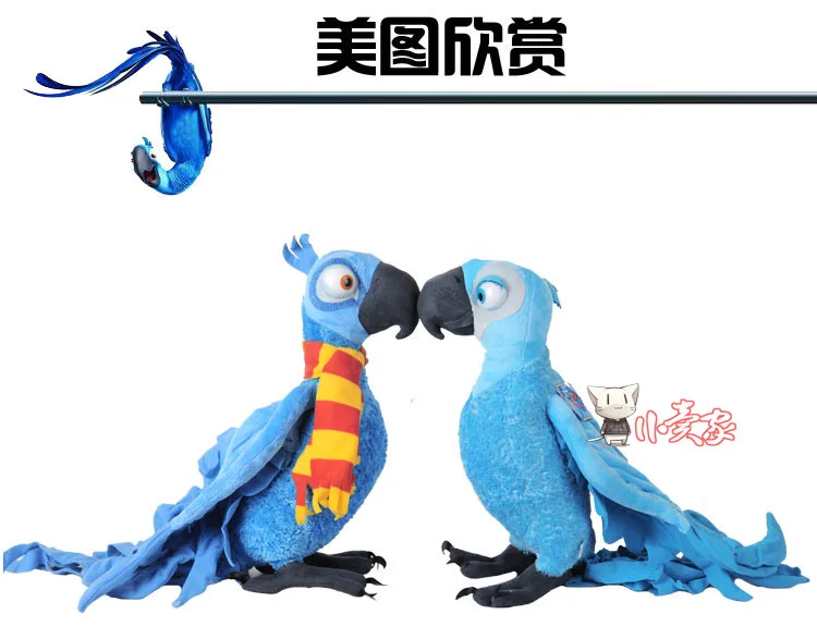 

a pair of middle lovely parrot toy Rio movie Blu,Jewel plush toy gift about 38cm
