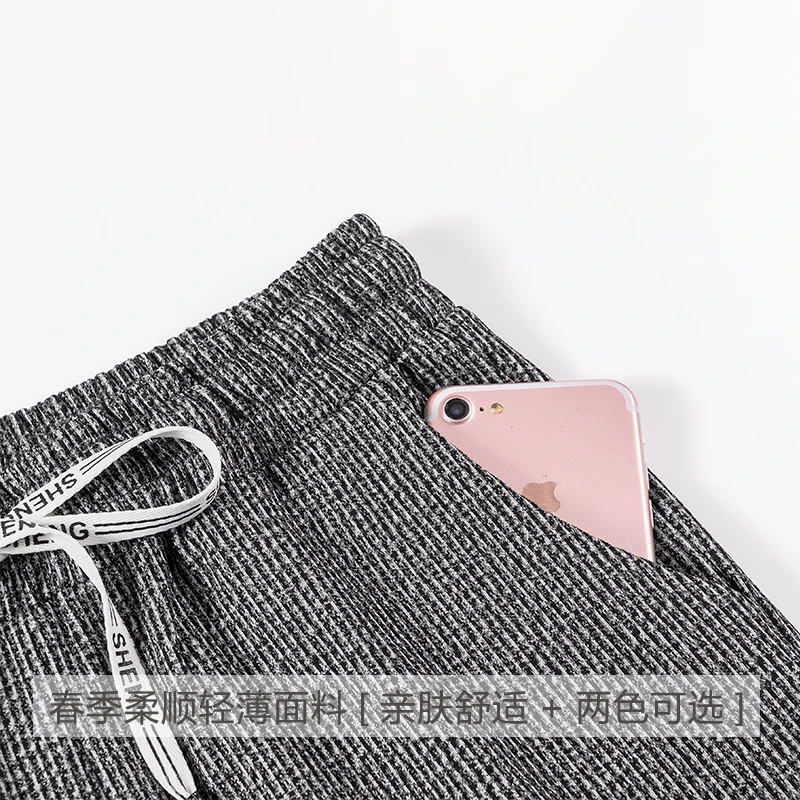 Women High Waist Wide Leg Pants 2019 New Spring Summer Casual Loose Elastic Striped Straight Palazzo Full Length Trousers | Женская