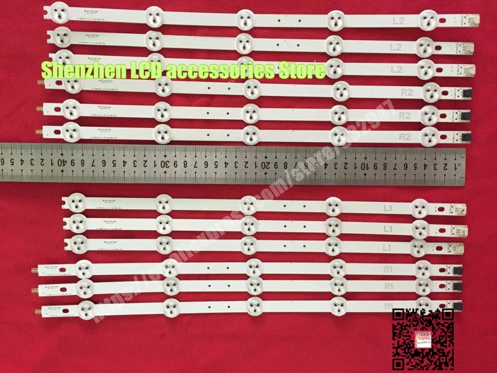 12 штук/лот для Skyworth 42E380S LE42M10-3D - подсветка жидкокристаллических ламп 6637L-0017A LC420DUN[SF][U3] R1+L1=83,2 см R2+L2=83,2 см включено.