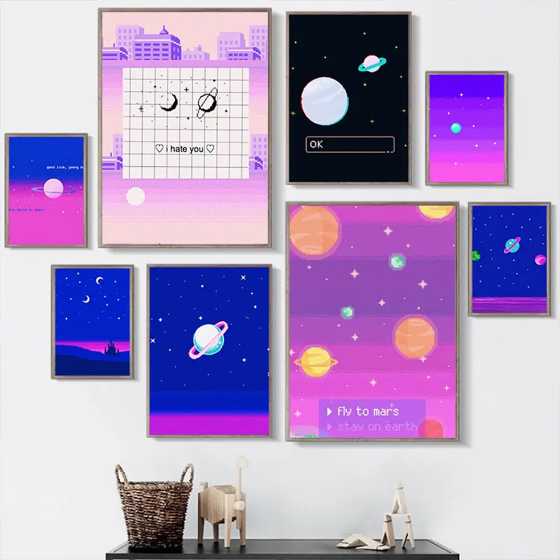 Пейзаж в стиле пространств планеты абстрактная эстетика домашний декор для