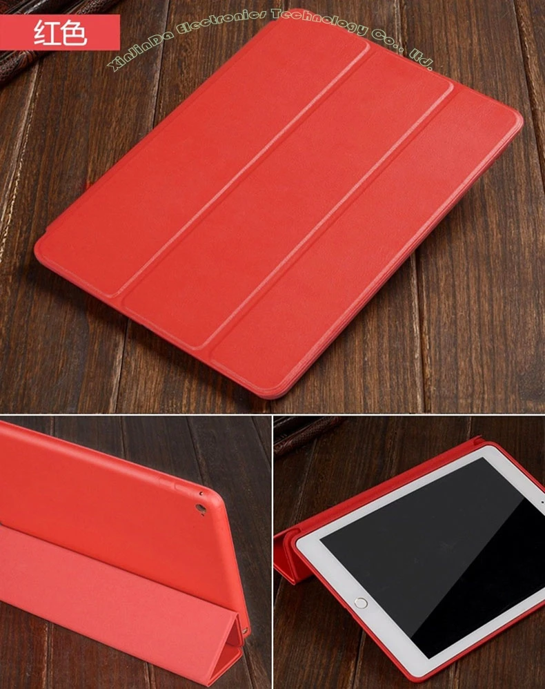 Красный 1 шт. Фирменная Новинка официальный модный умный чехол для Apple iPad 4/3/2 ультра тонкий чехол-книжка чехол+ Экран пленка NO: I4001 - Цвет: Красный