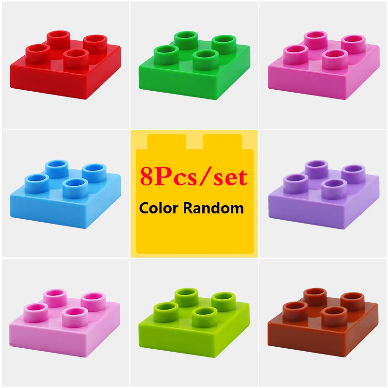 8Pcs Block M 2-2 DIY Различные большое образование частиц блоки качели динозавры фигурки животных аксессуары совместимый город Duploingly игрушка для детей - Цвет: 8Pcs Block M 2-2