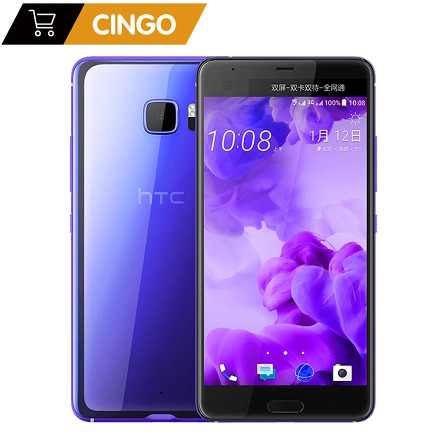 Htc U Ultra 4 Гб ОЗУ 64 ПЗУ 3000 мАч четырехъядерный процессор Snapdragon 821 5 7 &quotбольшой экран