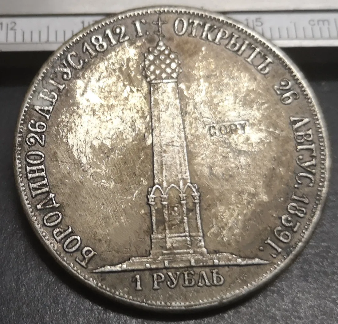 1841 индийский-британский 1 Mohur-Victoria. 9999 pure Gold Plated Имитация монеты