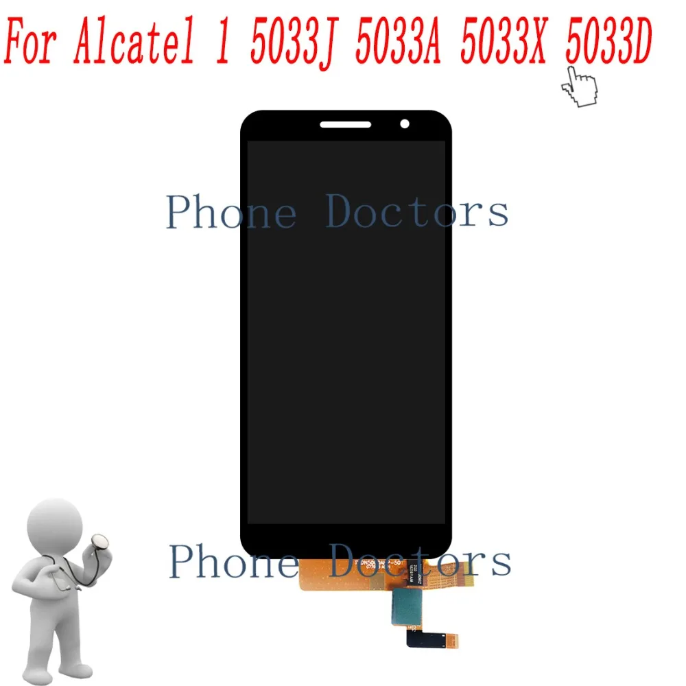 4 9 &quotдля Alcatel Работает с любым оператором 5033D полный ЖК дисплей + кодирующий