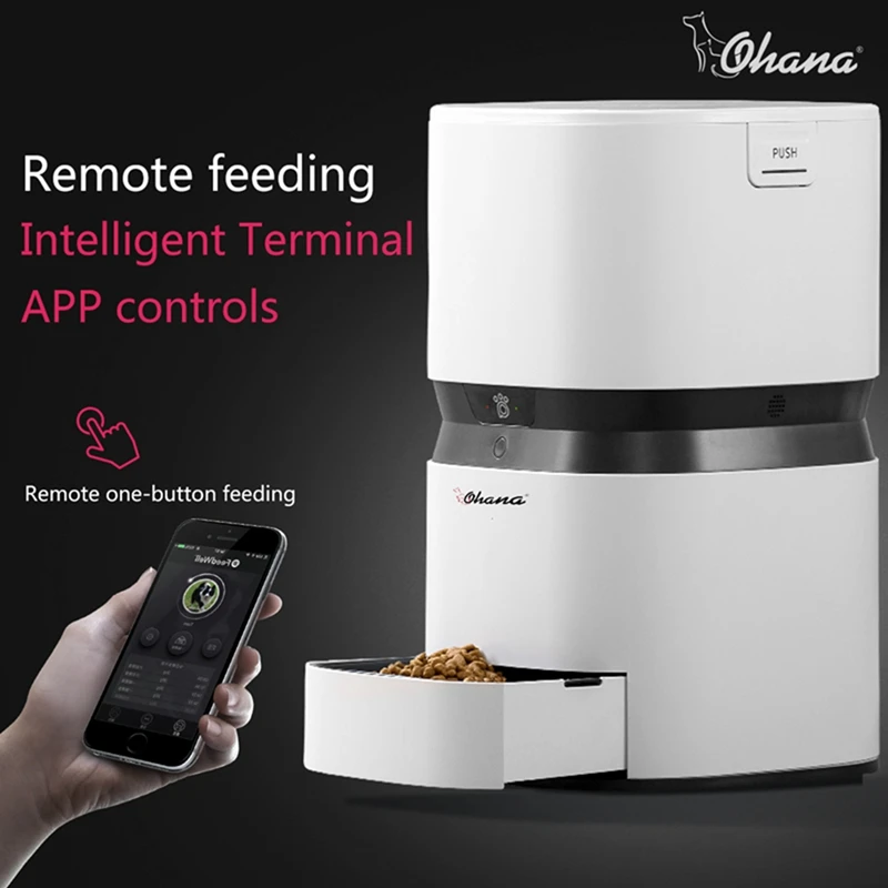 US 8L автоматический питатель для домашних животных USB зарядка емкость Умный щенок