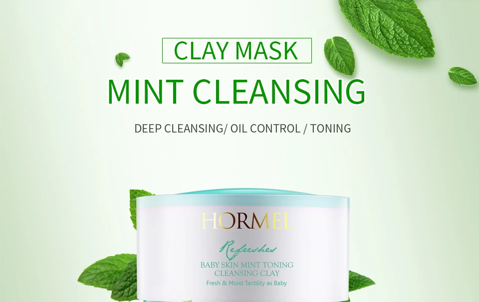 HEMEIEL Green Mud Face Mask Oil Control Deep Cleaning Shrink Pores Anti Acne Washable Mask Peeling Acne Blackhead Treatment Mask