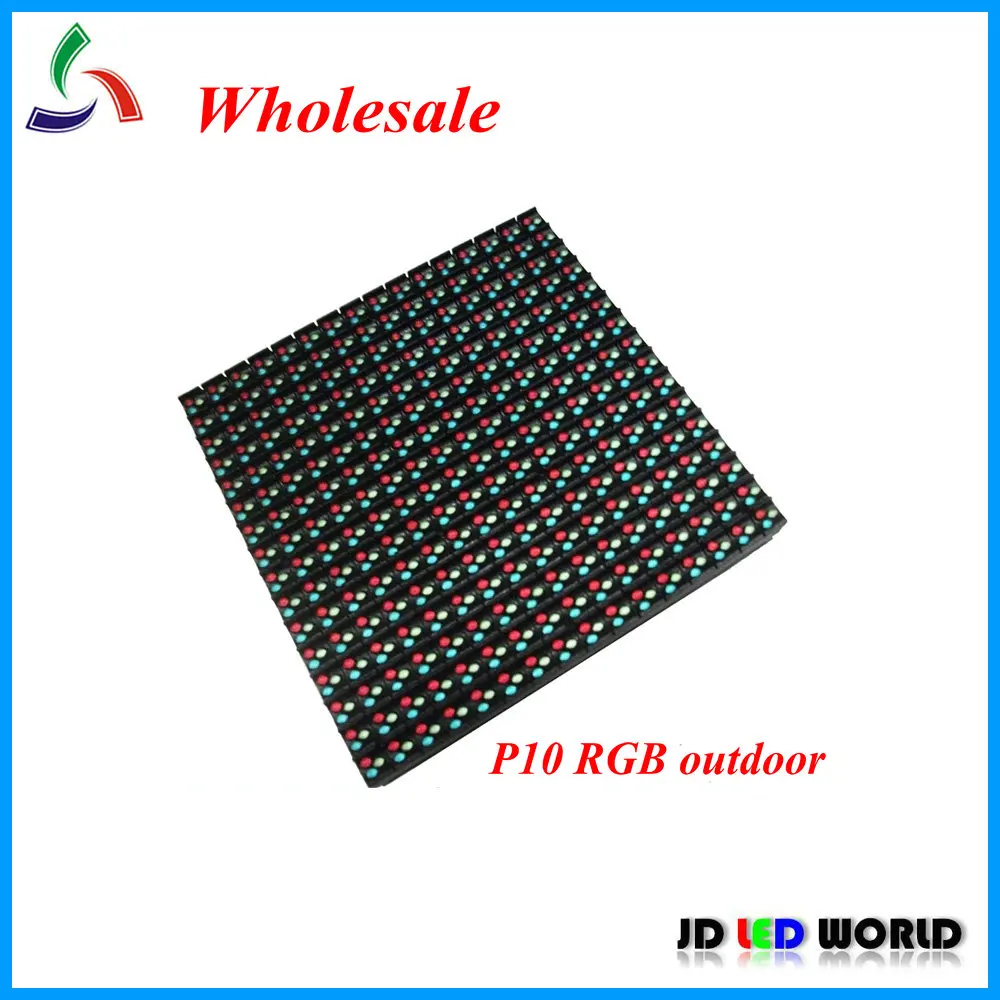 P10 RGB dip открытый водонепроницаемый видео светодиодный экран модули высокое
