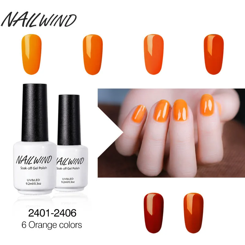 NAILWIND 9 2 мл модный оранжевый цвет 2401 2406 гель для ногтей Твердый УФ отмачиваемый