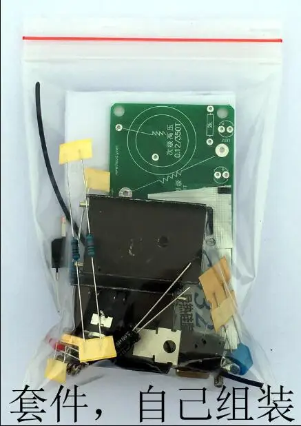 DIY Мини Tesla модуль катушки разобранный 15 Вт DC 24 В 2A плазменный динамик электронный