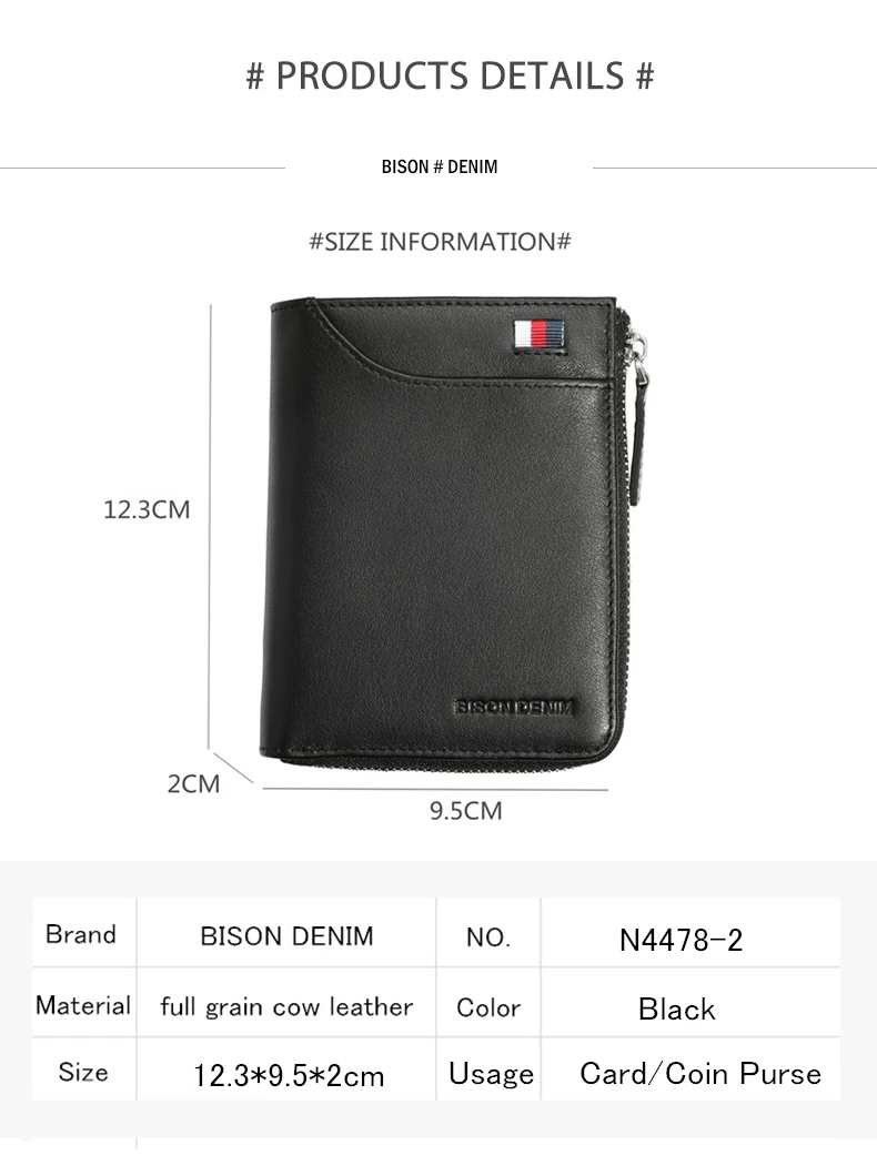 BISON DENIM, новинка, мужской кошелек из коровьей кожи, короткий кошелек для мужчин, кожаная сумка для денег на молнии, кошелек для монет, ID/кредитный держатель для карт N4478