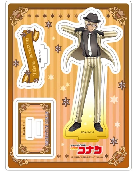 

Detective Conan Anime Stand Toru Amuro Acrylic Stand