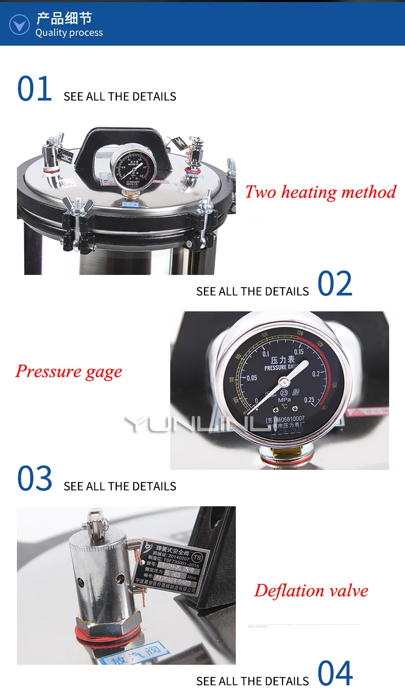 8л стерилизационный Автоклавный горшок из нержавеющей стали портативный паровой