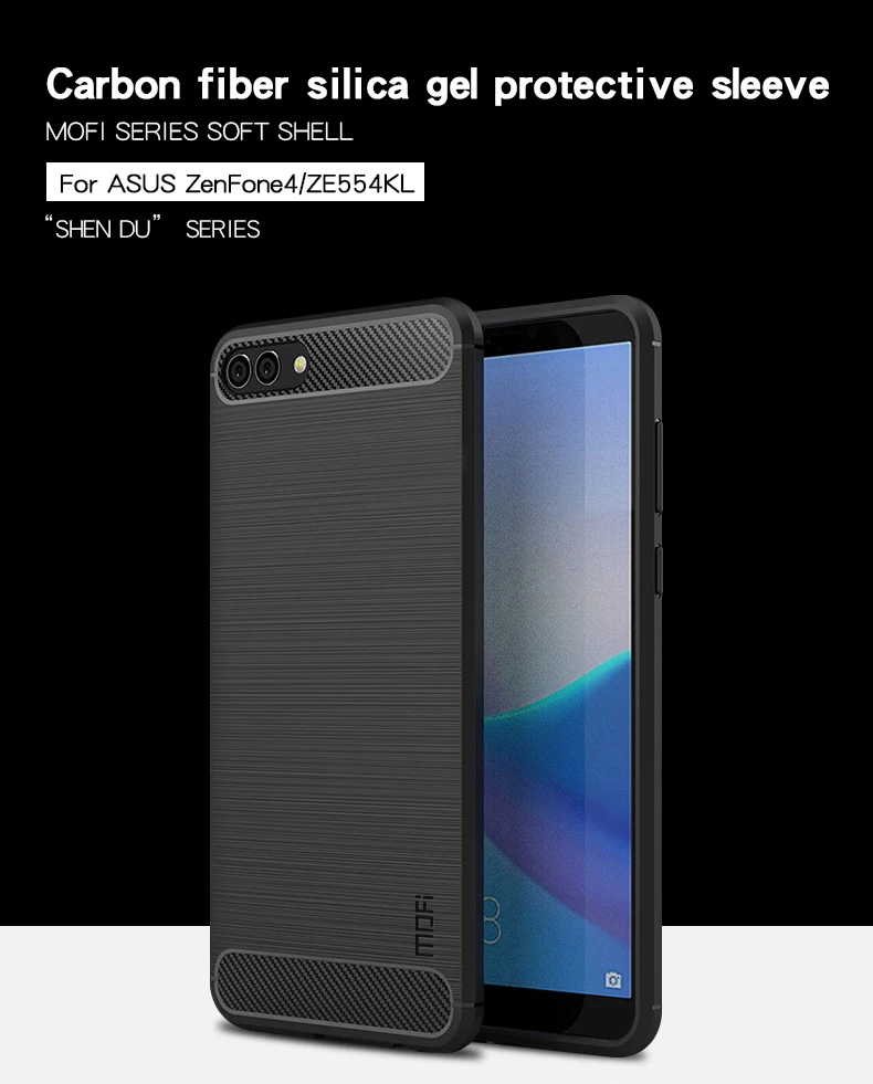 Mofi Mobie чехол для телефона для Asus Zenfone 4 ZE554KL чехол силиконовый защитный бампер противоударный чехол для Asus Zenfone4 ZE554KL