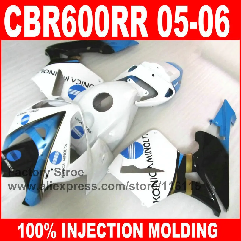 100% инжекционного метода литья части для HONDA CBR 600 RR 2005 2006 CBR600RR 05 06 Обтекатели konica ABS