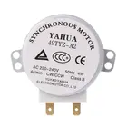 1 шт. x микроволновая печь CWCCW 4 Вт 56 обмин AC 220-240 В, синхронный поворотный стол 49TYZ-A2