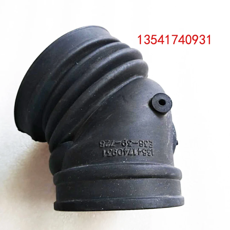 

Резиновый воздухозаборник для BMW E39 520i 523i 528i E38 728i M52 13541740931