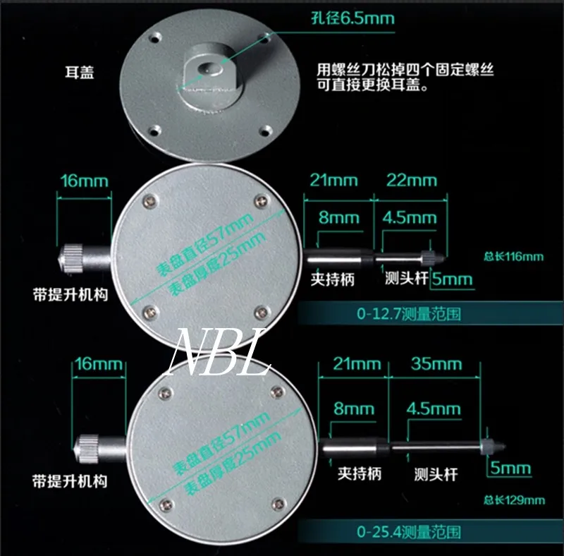 Электронный микрометр Точность 0 001 мм ЖК дисплей 25 4 мм/1 дюйм|indicator lamp|indicator