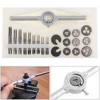 30pcslot precise metric nc screw tap die external thread cutting tapping hand tool kit with hss screw plugs taps