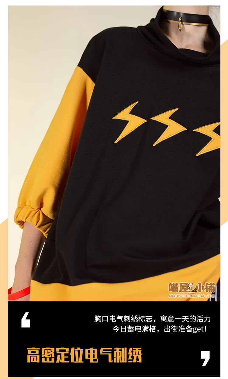 MY HERO Academy Denki Kaminari, костюм для косплея, униформа на Хэллоуин, рубашка+ штаны+ S-XL на шею