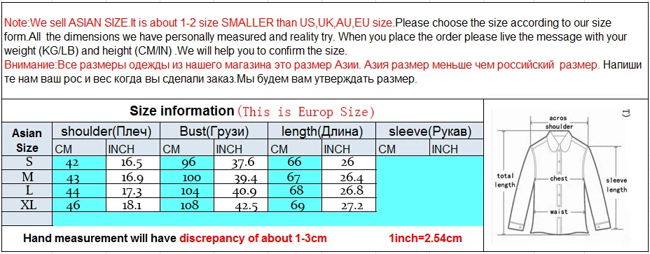 Мужская футболка с милым рисунком крутая Стильная летняя хлопковая брендовая