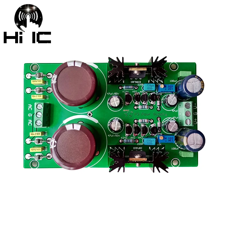 HiFi высокоскоростной источник питания выход Ультра низкий уровень шума линейный регулятор мощность ядро питания для предусилителя ЦАП