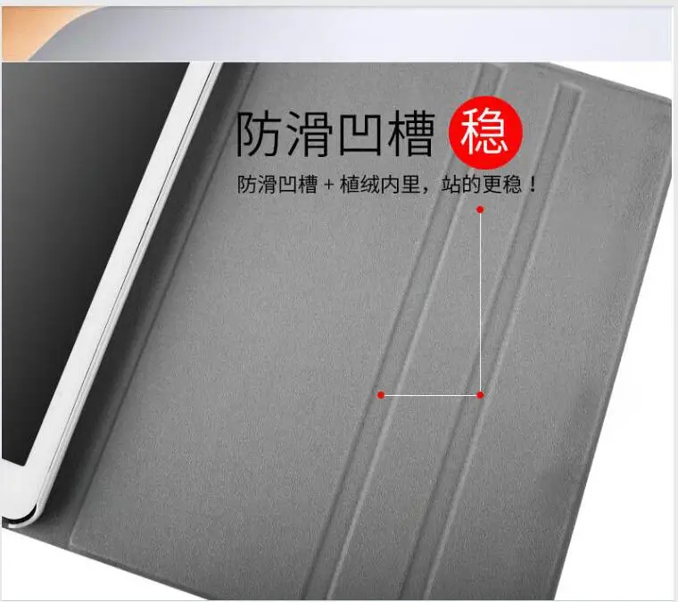 Смарт чехол SUREHIN для apple ipad pro 10 5 защитный 5|Чехлы планшетов и электронных книг| |