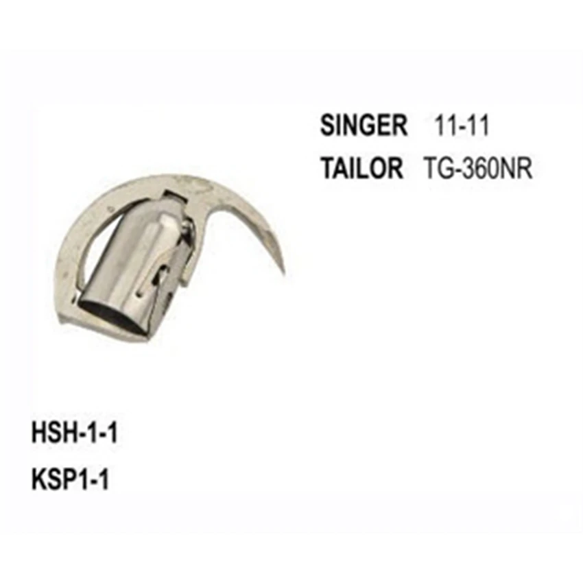 

Shuttle Hook use for Singer 11-11 Tailor TG-360NR