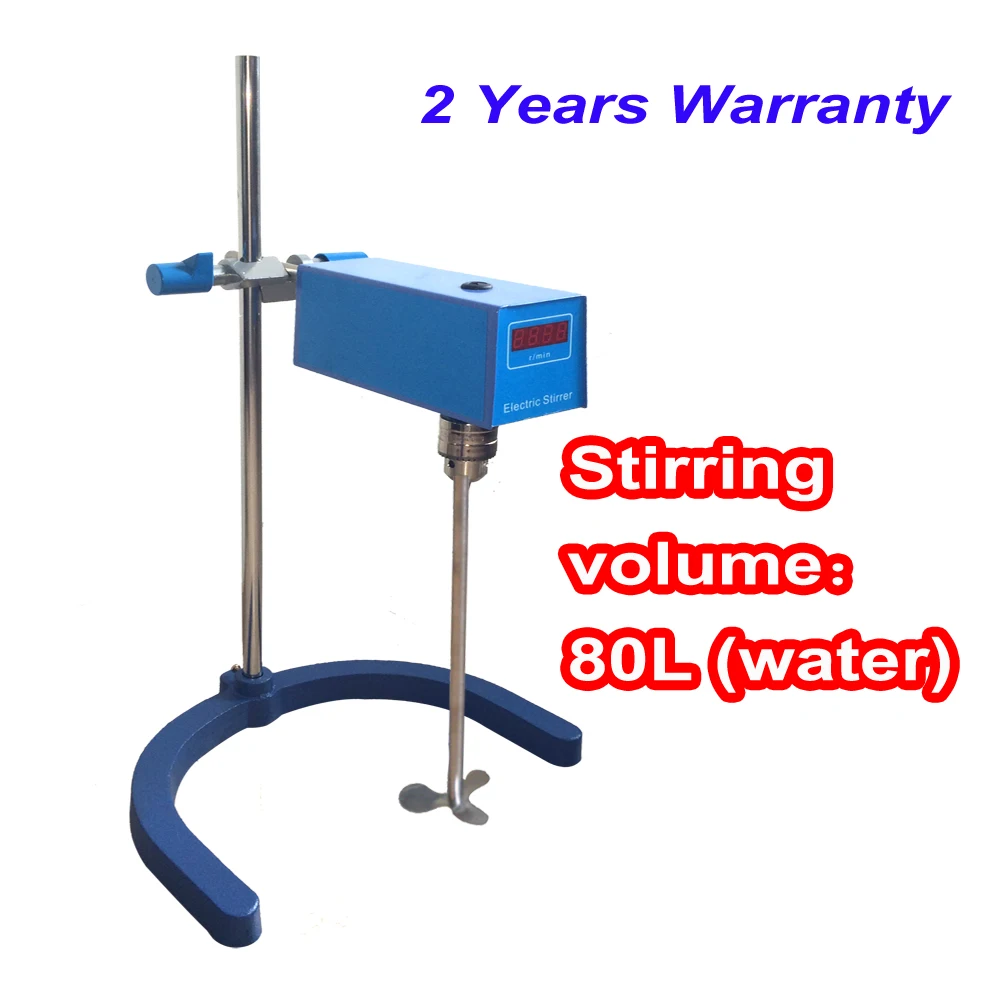 

Free shipping, Stirring Volume max 80L Laboratory overhead stirrer
