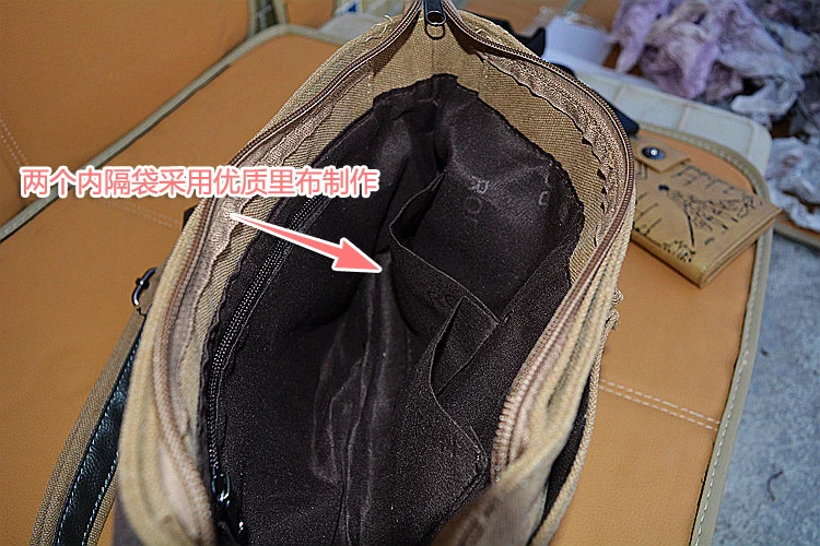 Сумка мессенджер FAIRY SERAPHIM с откидной крышкой в стиле аниме для детей и подростков