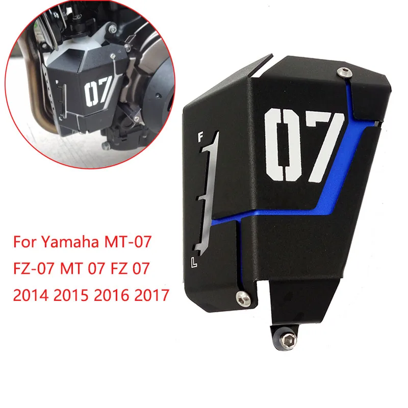 MT07 FZ07 хладагент восстановления Танк Экранирование Обложка для Yamaha MT-07 FZ-07 07 2014 2015
