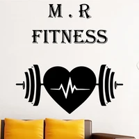 m r fitness gym art wall sticker for home decor ling room gymnasium wall decoration removable wall decal heart shaped stickers