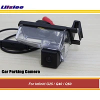 vehicle reverse rearview parking camera for infiniti g25g35g37q60q40 backup rear auto hd sony ccd iii cam wide angle
