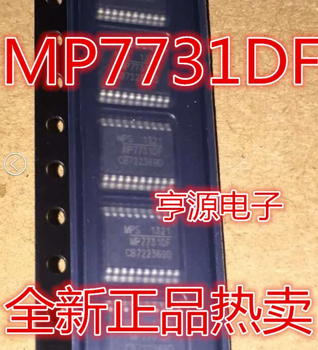 

10/шт. MP7731 MP7731DF-LF-Z MPS