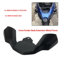 new front fender for bmw r1200gs lc 2018 2019 r1250gs 2019 motorcycle parts front fender beak extension wheel cover cowl black