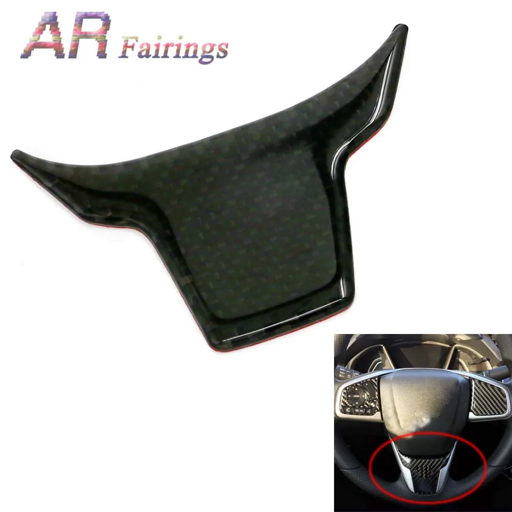 1 шт. внутренняя Накладка для рулевого колеса из углеродного волокна отделка