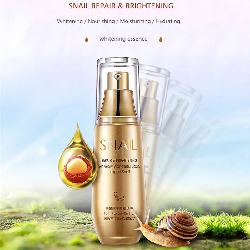 BIOAQUA Брендовое отбеливание с помощью улиток жидкий экстракт гиалуроновой