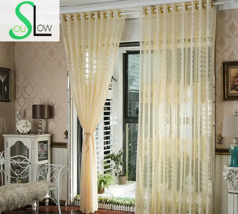Розово-желтые тонкие шторы Slow Soul Европейская и американская плиссированная