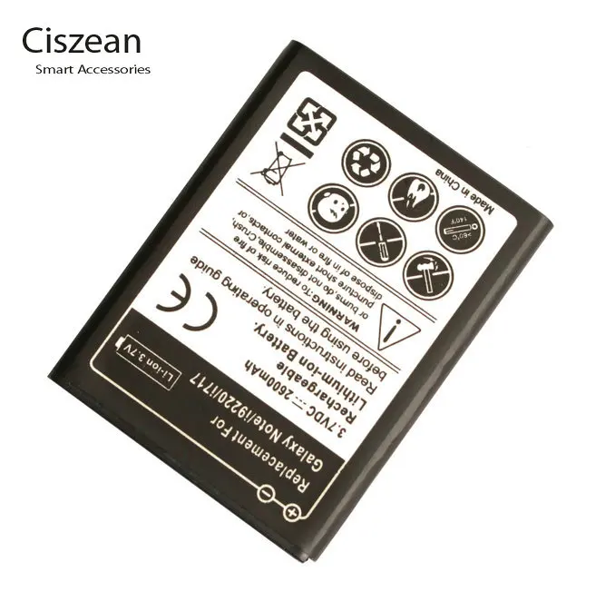 2x2600 mAh EB615268VU Замена литий ионная батарея + универсальное зарядное устройство для