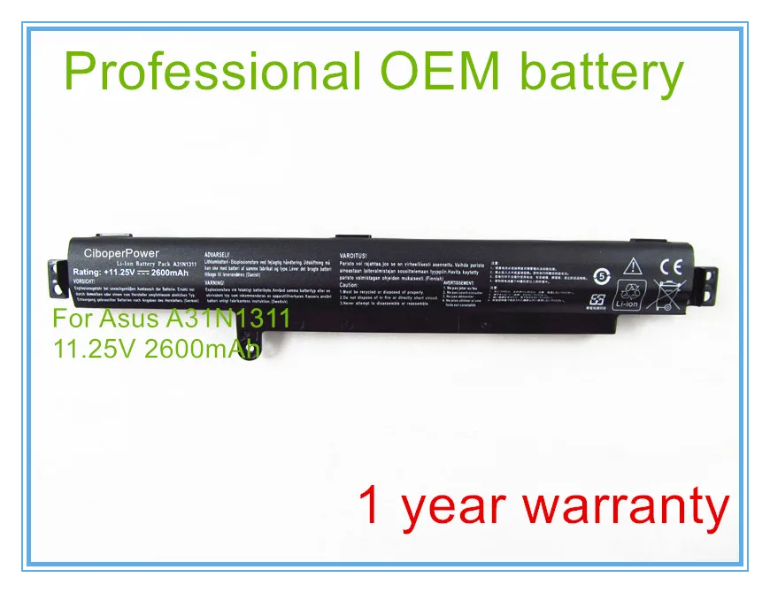 

A31N1311 батарея для F102BA X102B X102BA серии X102BA-HA41002F X102BA-HA41002F