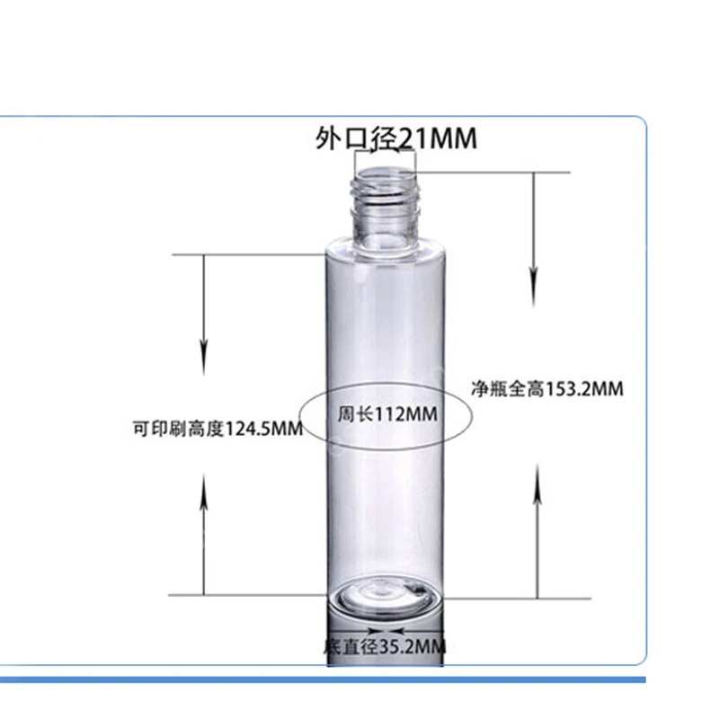 

Hot sale 200pcs/lot 100ML Transparent PET plastic bottle with white cap, empty cosmetic packaging bottles,Essence bottle