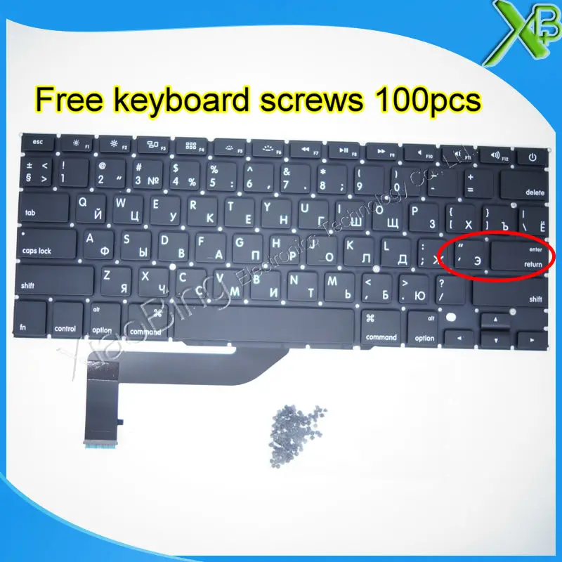 Совершенно новый для MacBook Pro Retina 15 4 &quotA1398 маленький ввод RS Русская клавиатура + 100