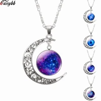 charming nebula necklace galaxy space glass cabochon pendant solar system jewelry space universe necklace moon pendant neckace