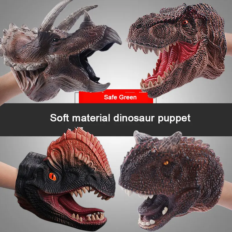 Трицератопс дилофозавр карнотаурус животное ручная марионетка динозавр память