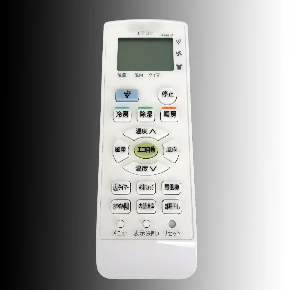 Новый оригинальный A/C Контроллер кондиционера A944JB для SHARP пульт дистанционного