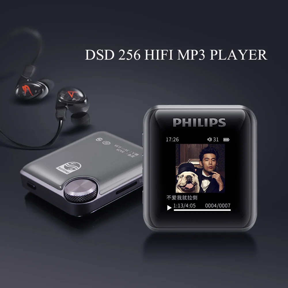 Оригинальный MP3 плеер Philips Hi Fi спортивный 128 Гб поддержка tf карт Type C OTG